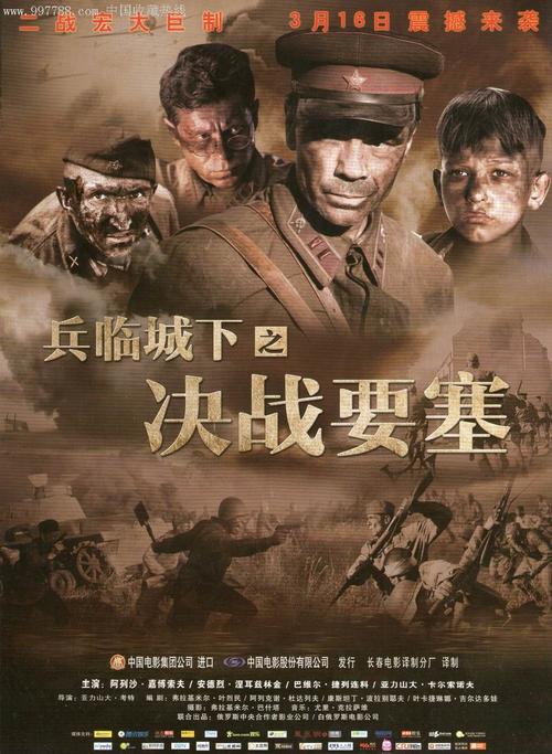 进厂需要高中毕业证吗